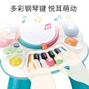 协成桌早教游戏桌益智启蒙学习桌 宝宝音乐台岁