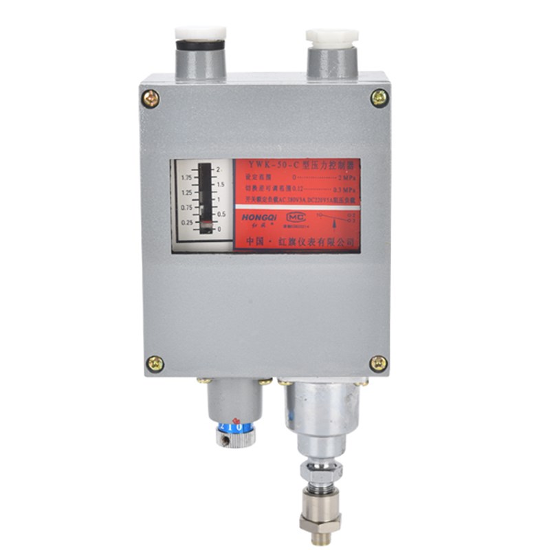 船用压力控制器红旗YWK-50-C金属铝壳仪表继电器防水压力开关银点