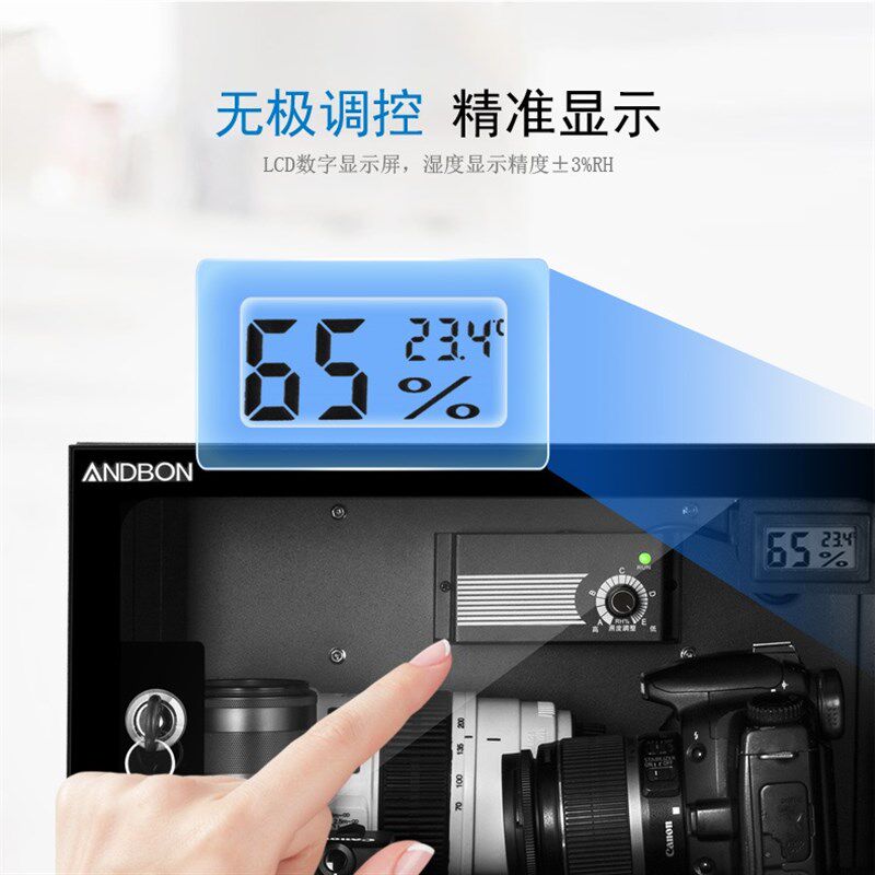 单反相防潮箱摄影器材纸干燥箱尘密封箱镜头用吸湿卡