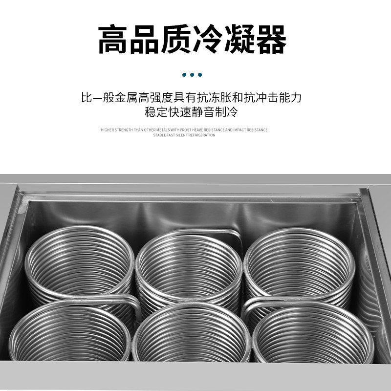 期免息乐杰LJM 六桶雪绵绵冰机制冰机商用绵绵冰砖机