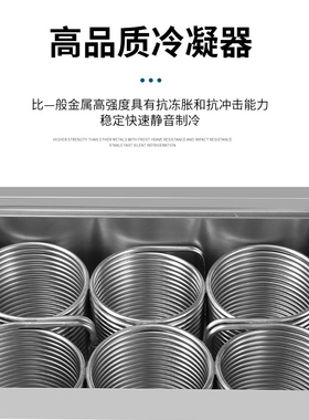 期免息乐杰LJM 六桶雪绵绵冰机制冰机商用绵绵冰砖机