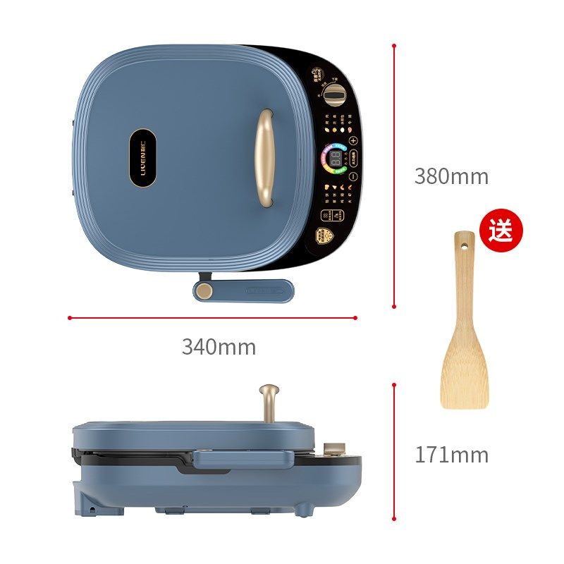 利仁电饼铛档家用面加热新款小型拆洗加大加深电煎锅煎烤饼锅