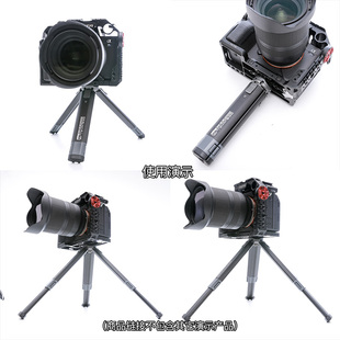 两节伸缩三脚架相铝合金支架单反手便携迷你桌面摄影师陈文坚