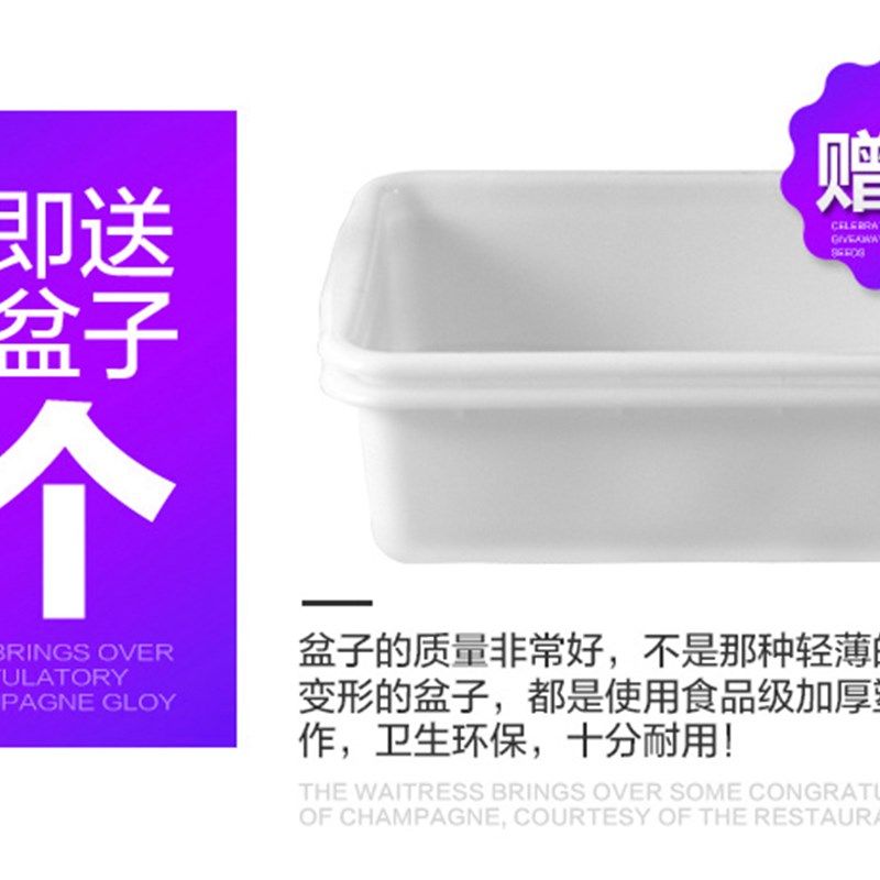 艾士奇腌制机商用智能搅拌机真空滚揉机汉堡店专用自动烤鸡腌肉机