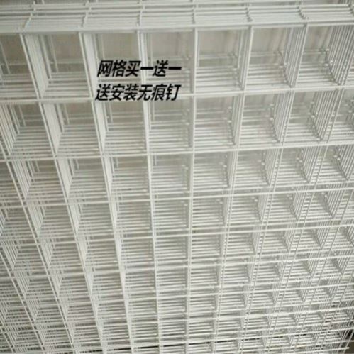 网格网片铁网加粗上墙铁网格子铁丝格子网挂墙饰品展饰架