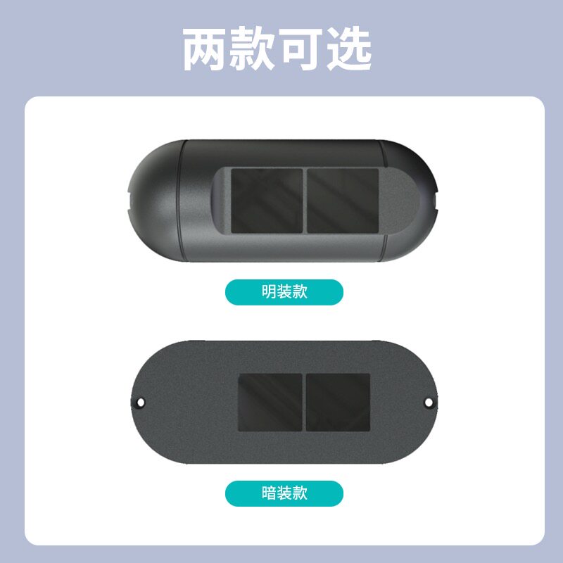 自动门激光防夹感应器调感应距侧装安全光线光栅9明暗装