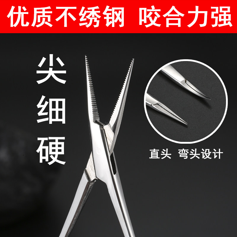 修甲沟炎专用镊子拔甲镊修脚工具甲沟炎弯头直头钳夹子绣钢