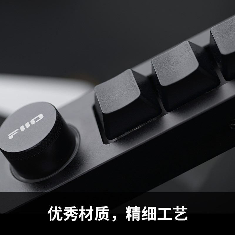 FiiO/飞傲 KB1K电脑笔记本多媒体多功能机械键盘RGB灯效迷你桌面