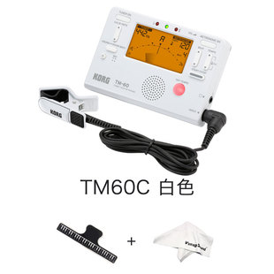 科音O 调音器节拍器二合一管乐小提琴二胡吉他通用校音器