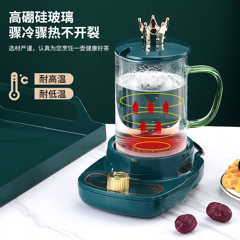 多功能迷你电热水杯烧水杯煮花茶杯分体高硼玻璃泡茶杯煮水杯礼品