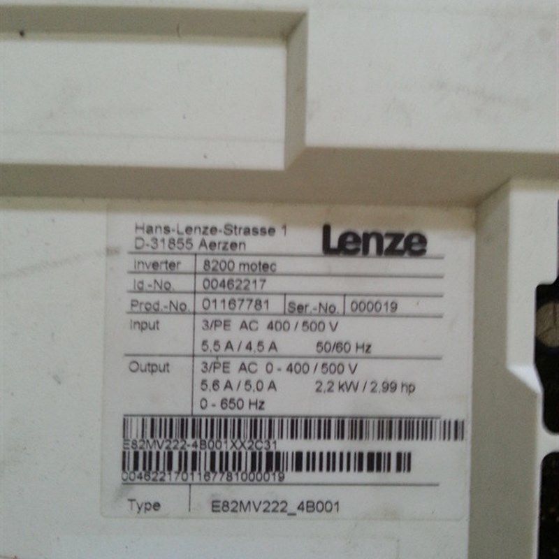 lnz变频器 伦茨变频器