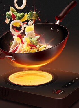 诺洁仕电陶炉家用爆炒电磁炉台式煮茶炉智能大功率节能小型光波炉