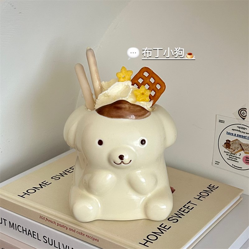 韩风奶呼呼布丁小狗爱立体马杯咖啡杯早餐杯耐热