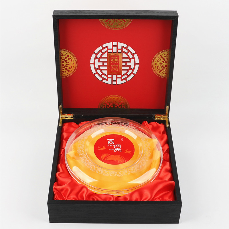 红色燕窝雕花燕窝天然燕窝包装盒塑料透明盒子100g250克空盒礼盒