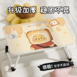 卡通爱床上小桌子儿童学习桌冬季坐在床上写作业的桌子宿舍学生写