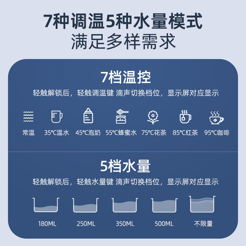 OU净水器即热式饮水机过台式净饮加热一体反渗透家用直饮