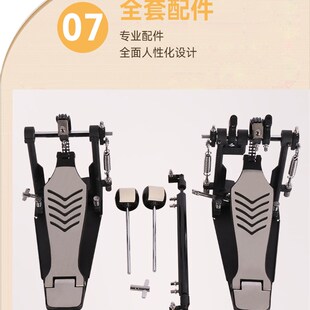 架子鼓踩练习器踏电鼓踩锤爵士脚地底鼓踏板链条铝合金踩槌