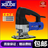 小固哥曲线锯 多功能木工电动工具手持 手电锯家用线锯机台式