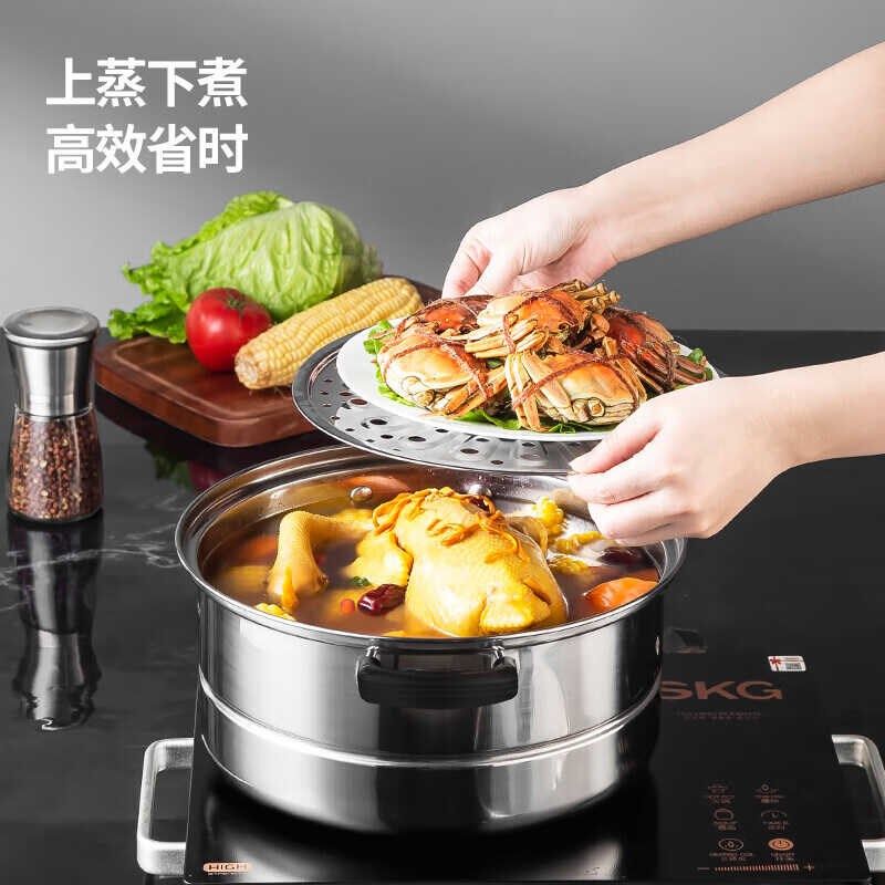 美厨蒸锅多层家用大容量加厚复底汤蒸锅燃气电磁炉通用烹饪
