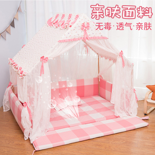 儿童帐篷游戏屋室内大号宝宝游戏围栏女孩粉色公过家家