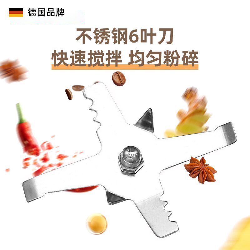 磨粉机超细打粉机钓鱼料粉碎机家用五谷杂粮研磨器干磨小型打粉杯