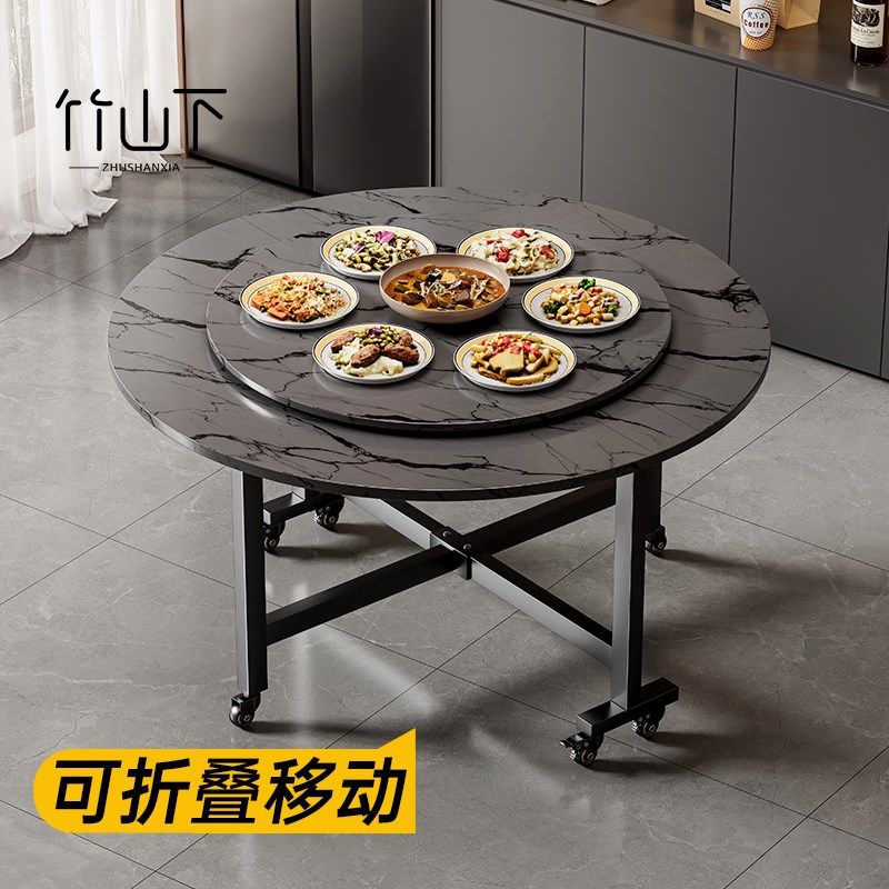 折叠餐桌大理石纹大圆桌家用人人圆形饭桌带转盘新型欧式餐桌