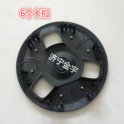 电动四轮车轮寸毂罩电动代步车轮毂罩装饰罩轮毂罩