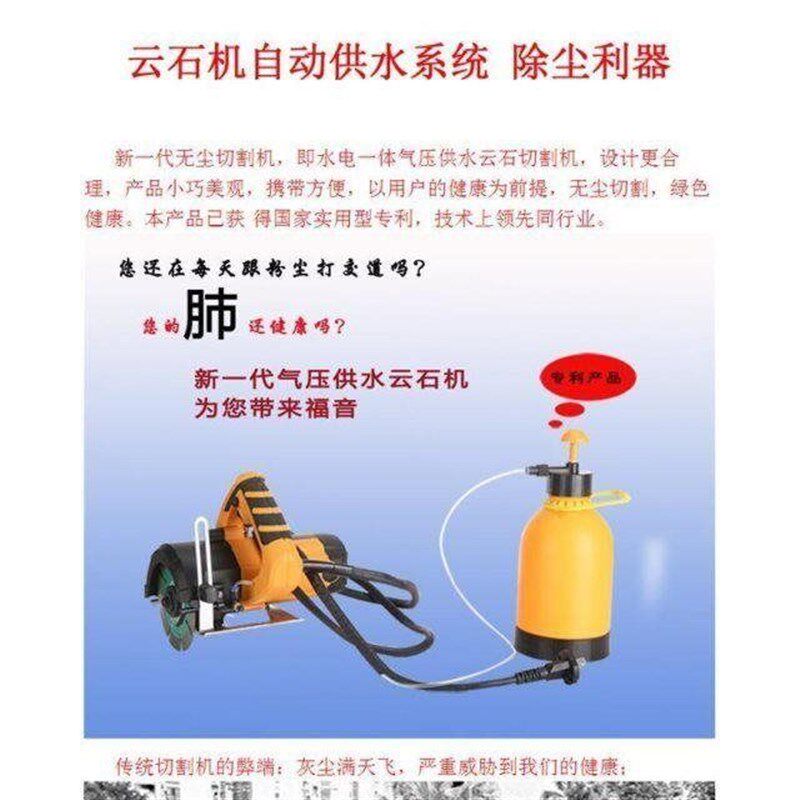 云石自动加水装置角自动供水切割除尘微型水泵自动喷水i.