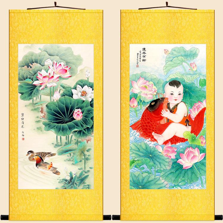 红鲤鱼童子连年有余图 荷花鸳鸯和谐花鸟卷M轴挂画 中式书房装饰图片