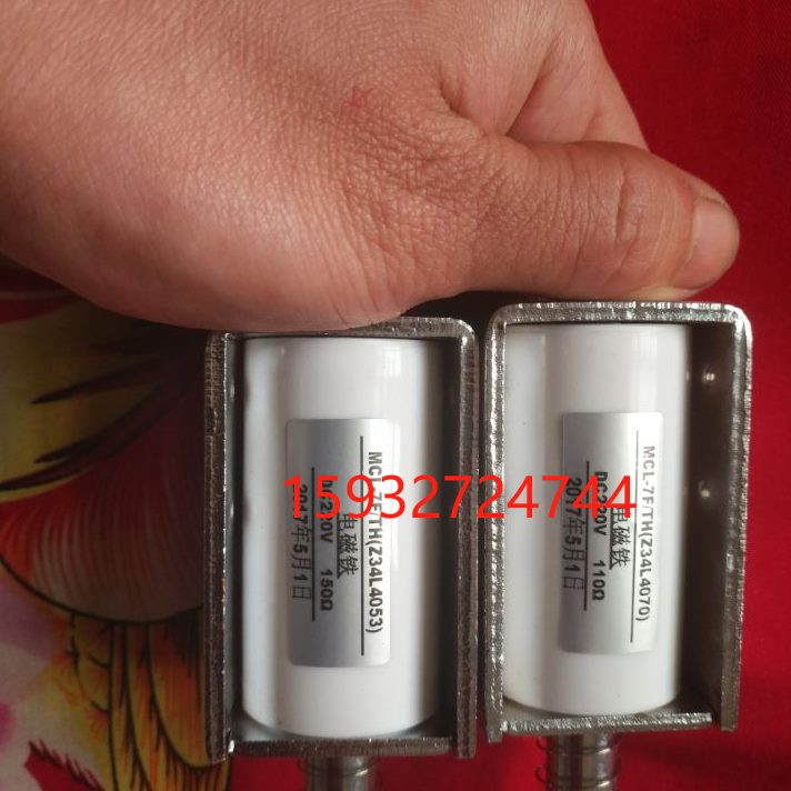 电磁铁合闸-分Z3线圈5403分合闸  分合闸/40.4L断路器EH1V电磁铁5