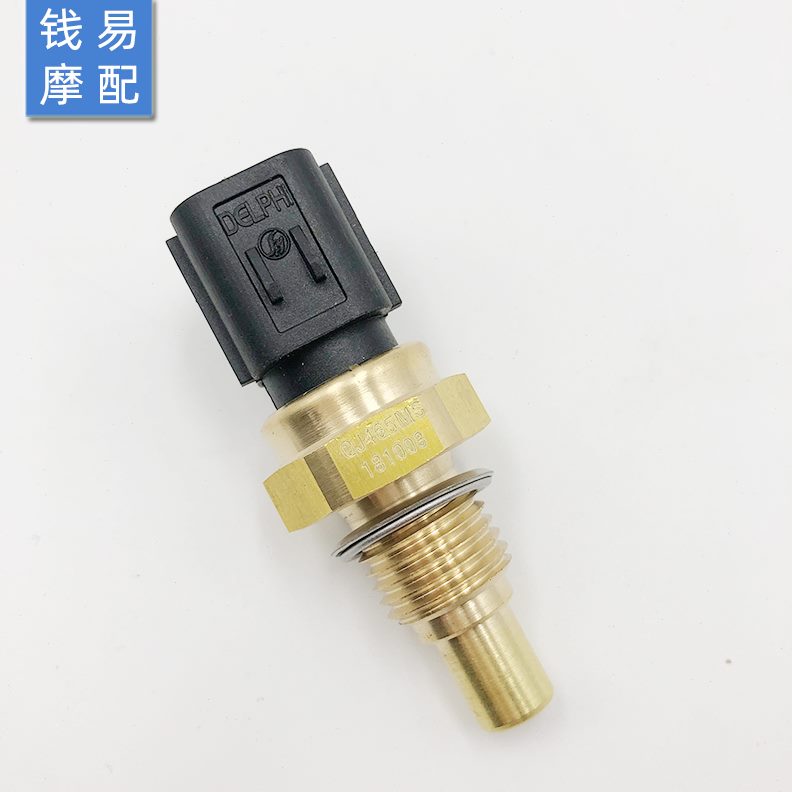 0   B0传感器 B060T黄龙小温适用黄龙NJ3060于 温度 水060TN