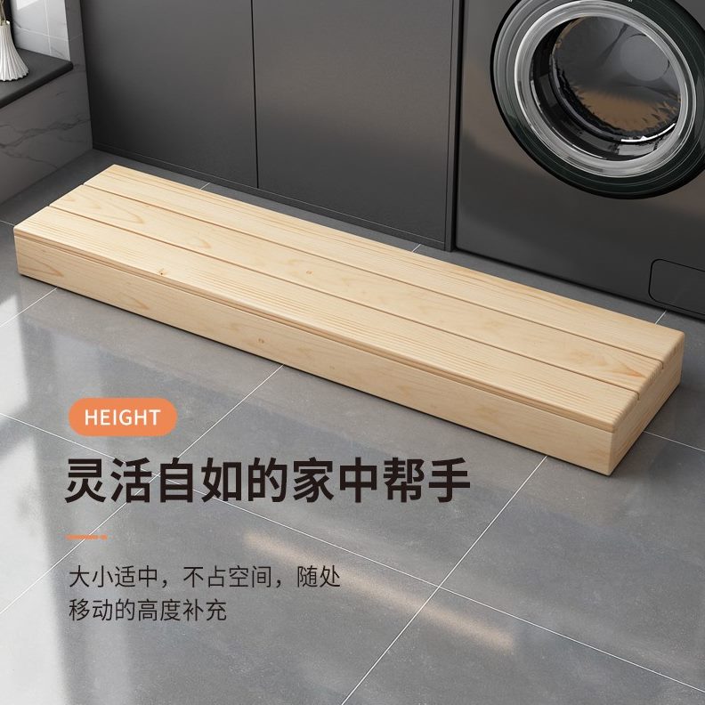 脚踏凳沙发厨房垫凳子增高台阶垫凳实木脚增高脚踏板地面踩台台阶