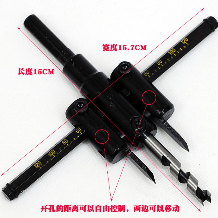-小林RT2A'木工开孔器 形mm- DE21RER 开孔器40可调120飞机