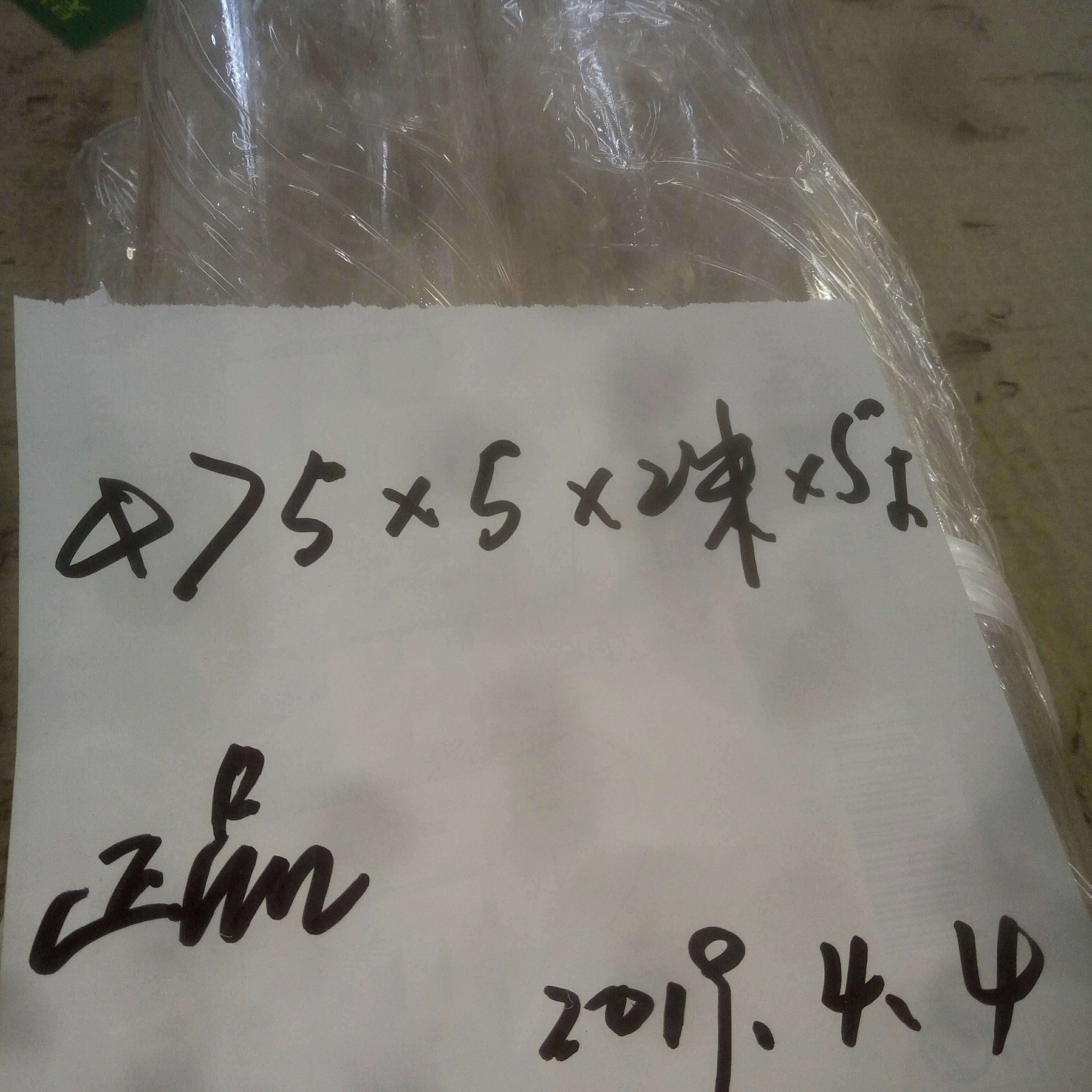 0*管高透明MM PC价*0米 抗7510压力5一