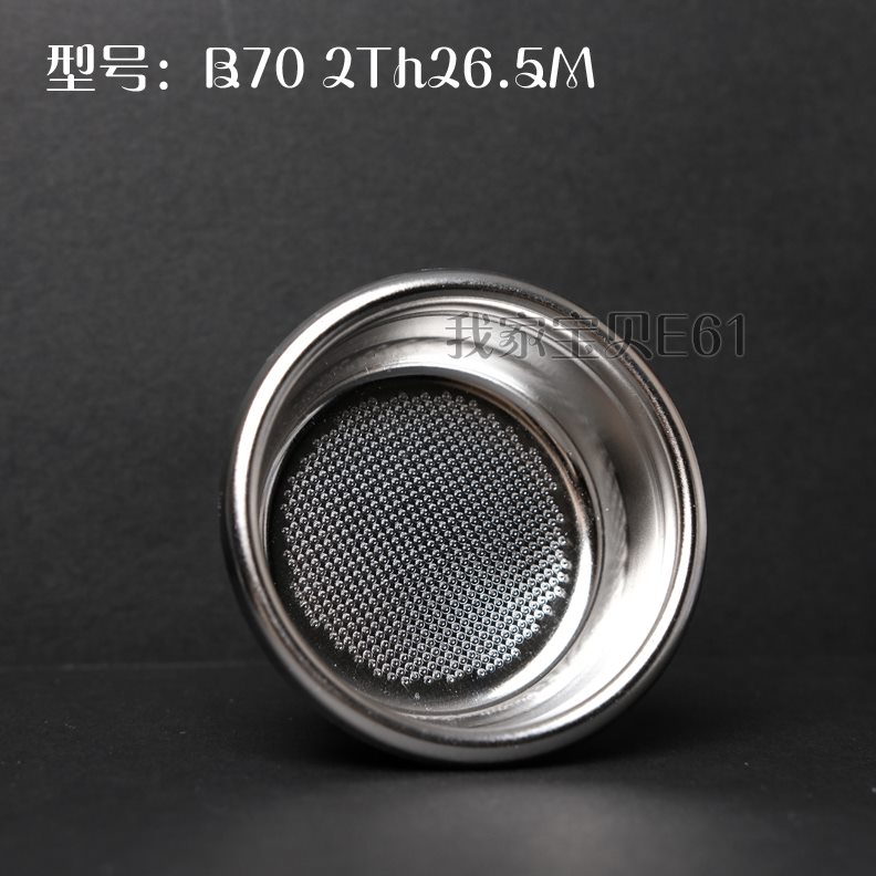 26碗意大利过滤B58mm5MS精密半自动咖啡机18克2T70配件.MI粉-20H