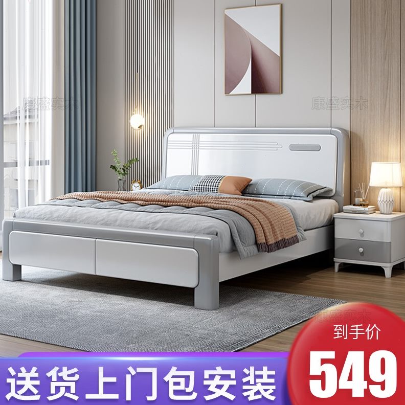 现代简约高箱床家用单人收纳主卧经济型双人床1.51.8米储物实木床