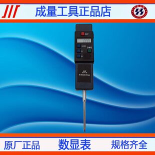 000數顯量.10數顯百分表精度 1指 川 0.牌數顯千分表5 0成數高