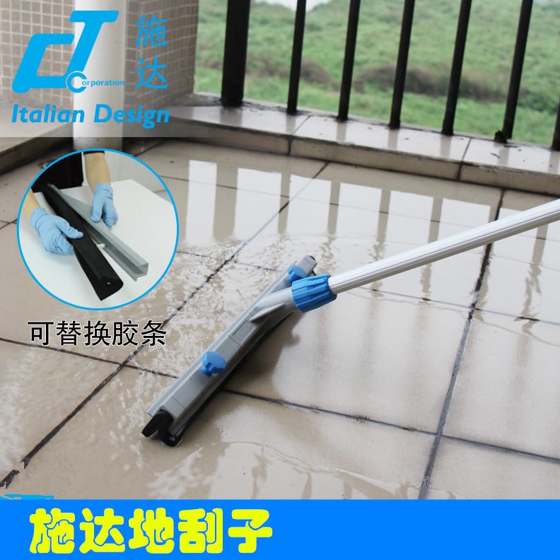橡胶水器外刮推CT地板胶条施达 室内意大利扫刮水器 水刮地面瓷砖