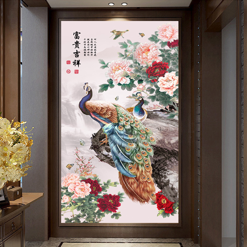 自粘墙贴纸富贵花开装饰画孔雀牡丹壁画客厅玄关过道背景墙贴画