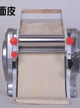 白水寺揉面机有不锈钢大电机小型商用电动压面条机家用型有铜电机