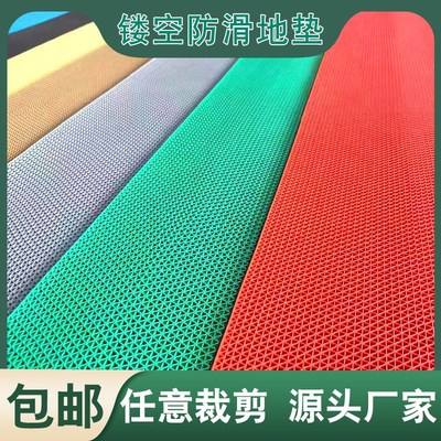 PVC塑料防滑地垫厨房浴室澡堂游泳馆厕所大厅走廊室外镂空脚垫