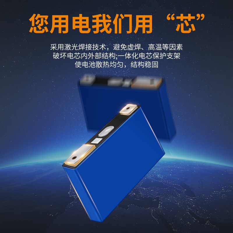 小马动力三轮车电动车池四轮车大容量蓄电池72伏