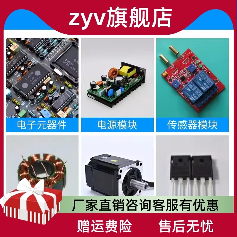 Hasuncast耐高温环氧树脂灌封胶电机固定线圈绝缘胶防水密封胶水