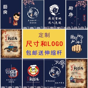 隔断帘餐厅饭店防油烟布艺遮挡S卫生间厕所半帘 定制厨房门帘日式