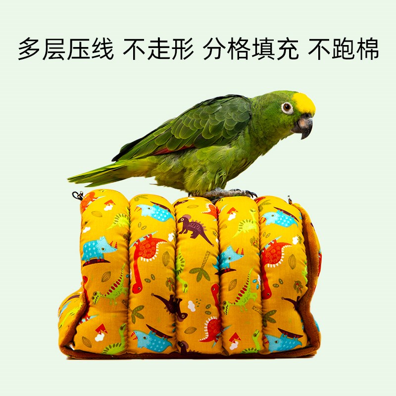 冬天鹦鹉棉窝保暖加厚鸟窝吊床睡牡丹虎皮玄凤秋保温笼子用品
