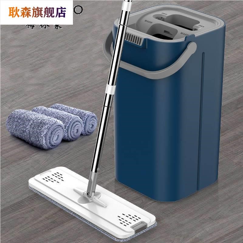 拖把桶2025新款懒人免手洗免手洗拖布家用一拖净平板拖地
