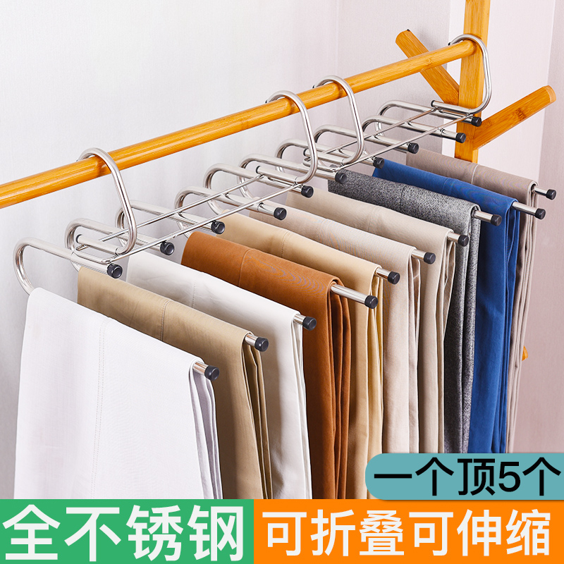 全不锈钢多功能魔术移动衣柜裤架裤夹伸缩裤挂家用收纳神器裤子挂