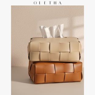 OLETbHA轻奢风编织皮纸巾盒高级感现代客厅家用摆件创意车载抽纸