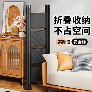 梯子家用折叠伸缩加厚人字梯室内多功能楼梯三P四步登高爬梯小梯