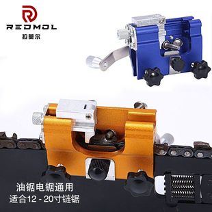 手摇磨链器便携家用电o链锯油锯打磨机链条锯配件磨头木工伐齿工
